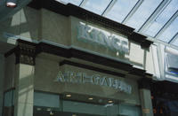 15 - Kings Art Gallery - Close Up